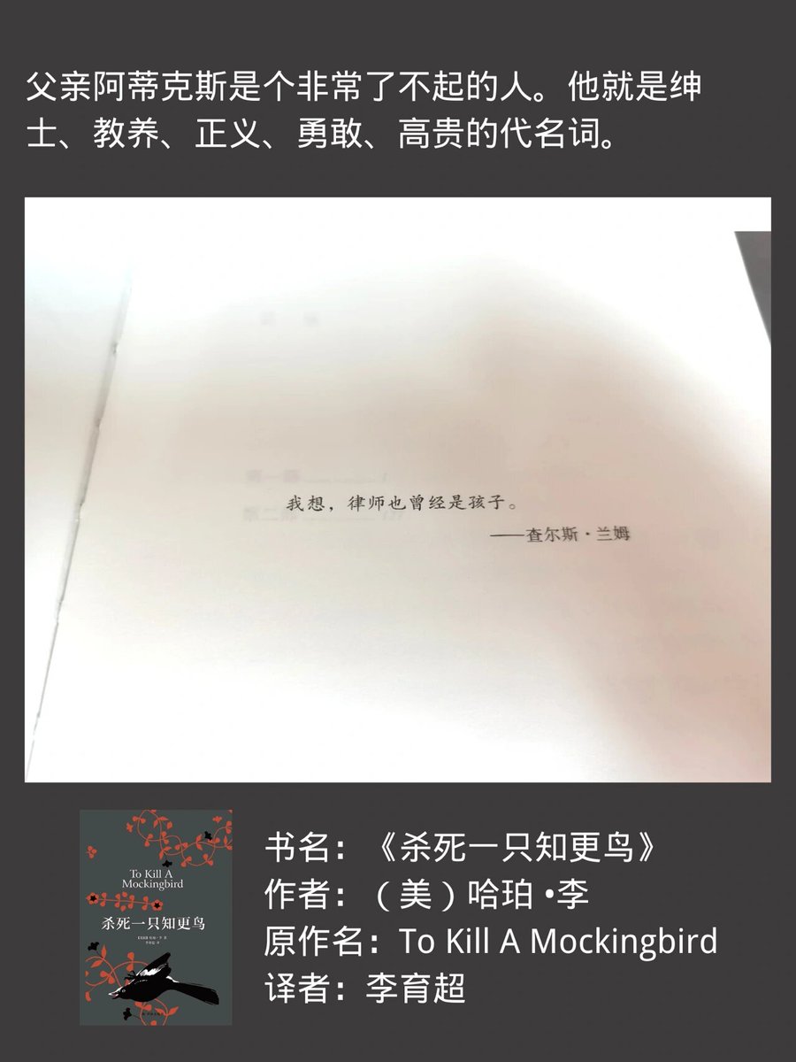 Milena Long tweet media