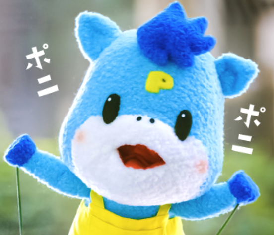 ポニークリーニング 【公式】🧺 👉 👔✨ tweet media