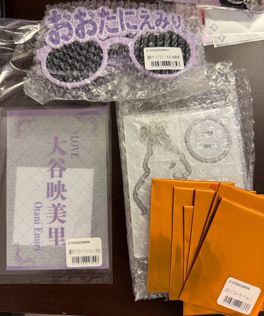 そうさぶ tweet media