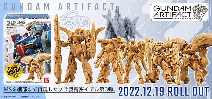 そう言えば…
逆シャアなら
ジェガンいてもよくね？
α・アジールもあるけど…
スタークジェガンが
第3弾で出てたから？
今はプレ値で高いよ😭
次回の7弾はユニコーンが
いいなぁ～🤭🤭🤭
#ガンダムアーティファクト