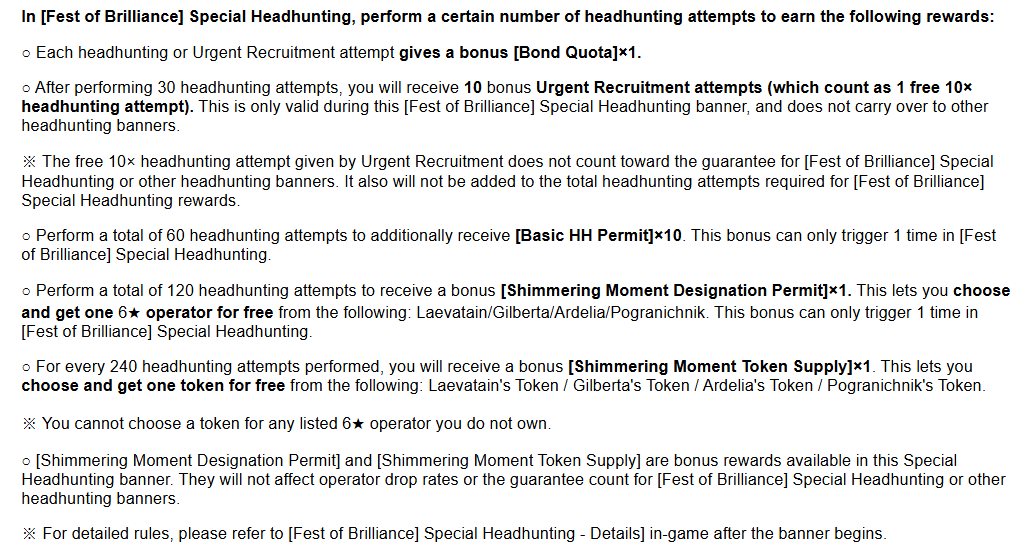AK_CN_InfoDump tweet media