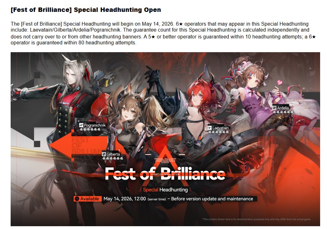 AK_CN_InfoDump tweet media