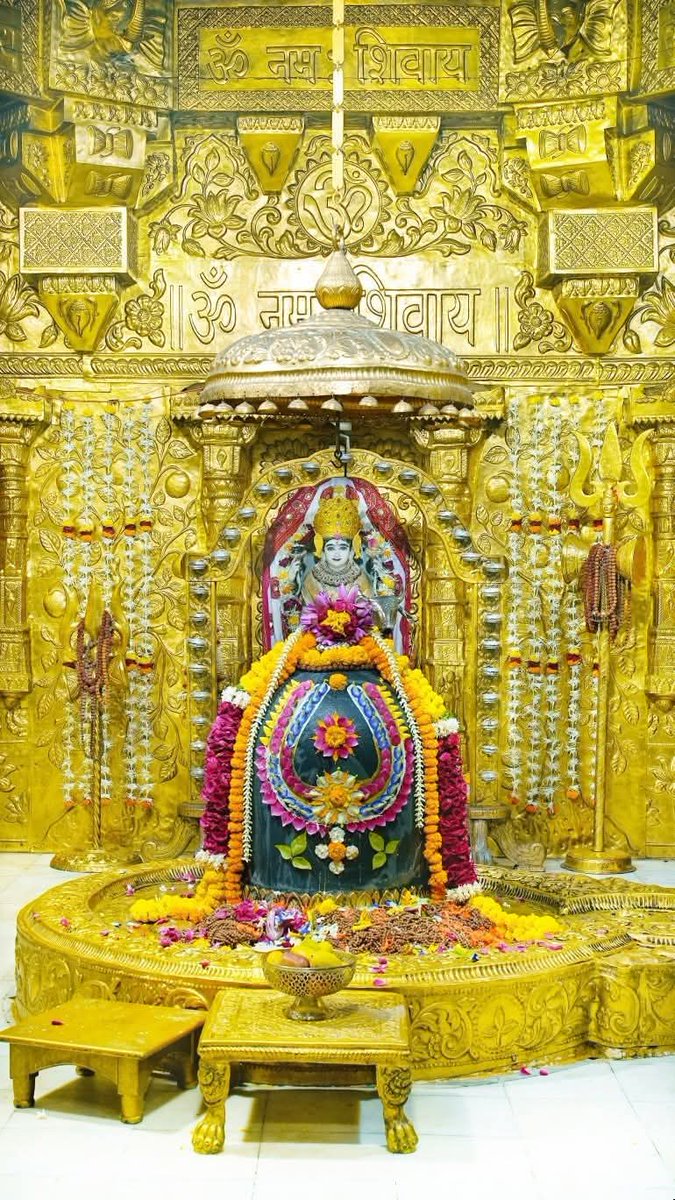 श्री सोमनाथ महादेव 🙏🚩मंदिर,
प्रथम ज्योतिर्लिंग 
गुजरात - (सौराष्ट्र)
दिनांक: 13 अप्रैल 2026, चैत्र कृष्ण एकादशी - सोमवार
प्रातः श्रृंगार

हर हर महादेव जी प्रणाम 🙏🚩