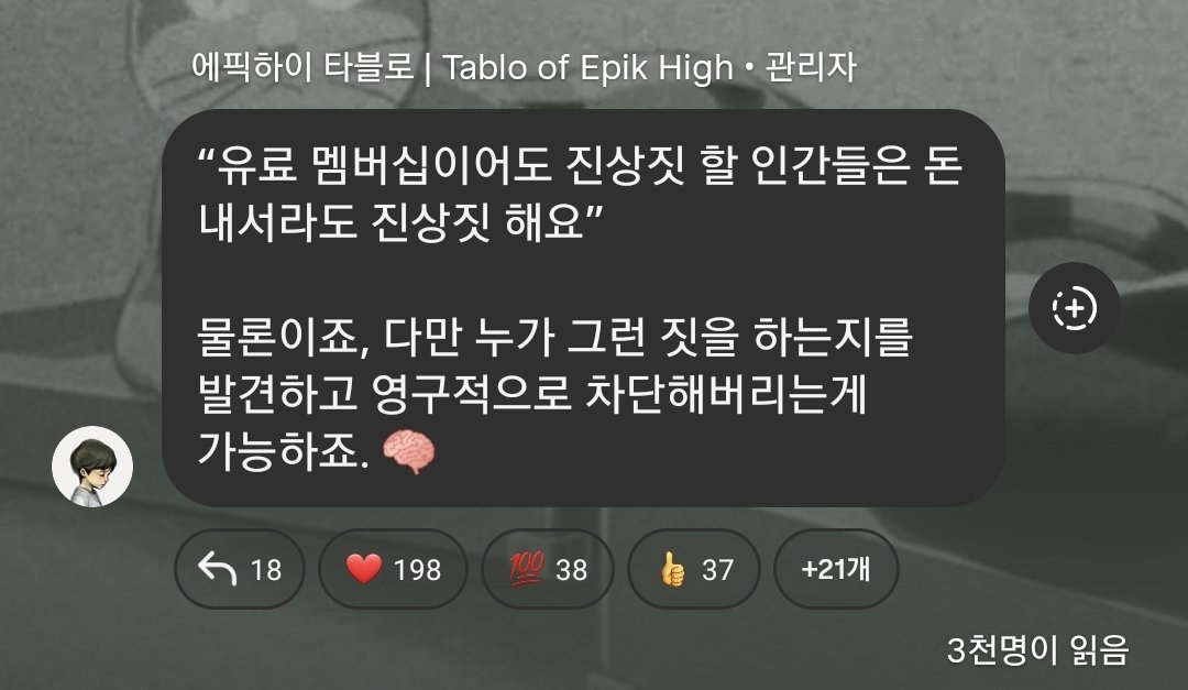 카르포 tweet media