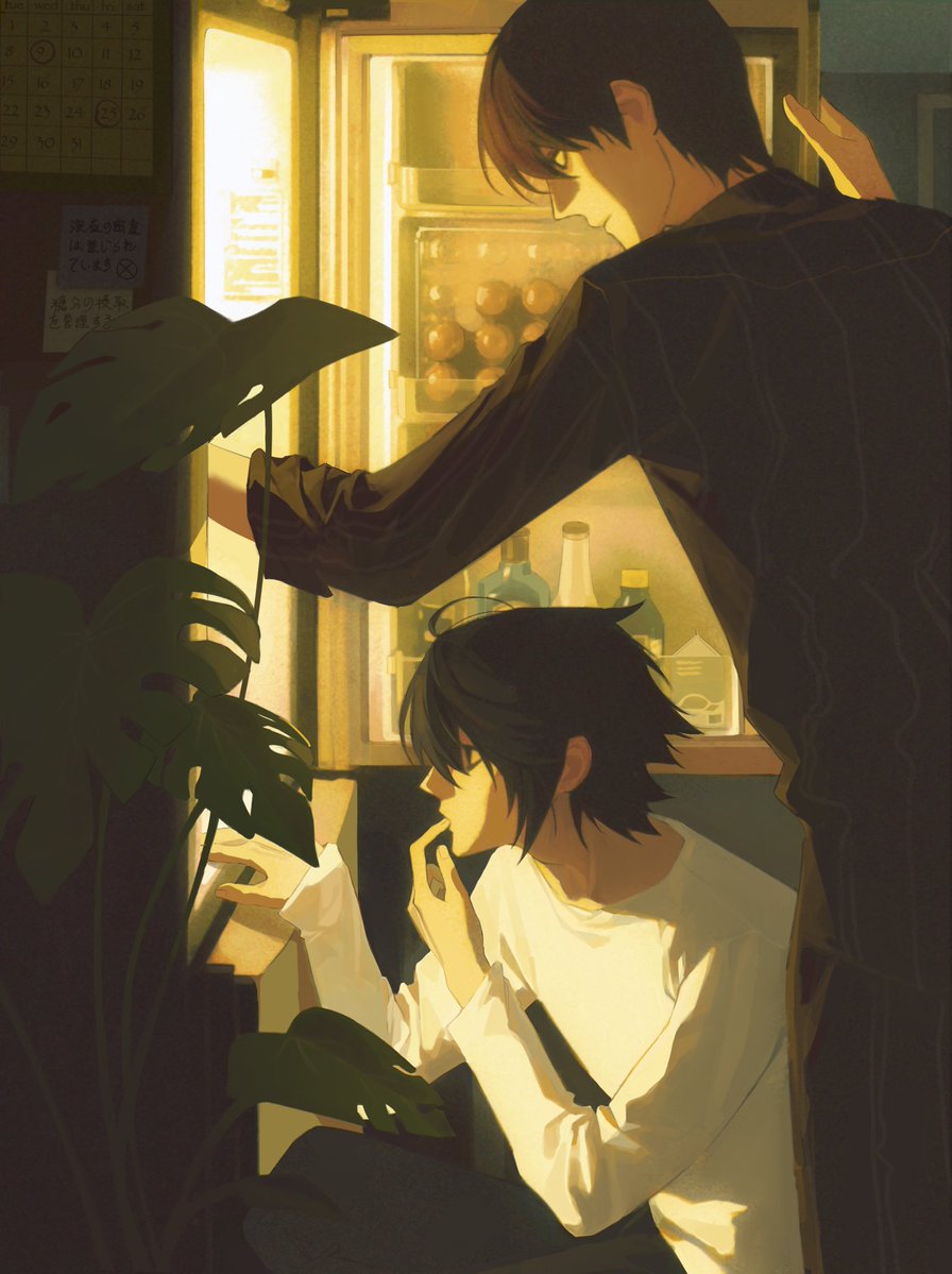 Zrzz__'s tweet image. #L月