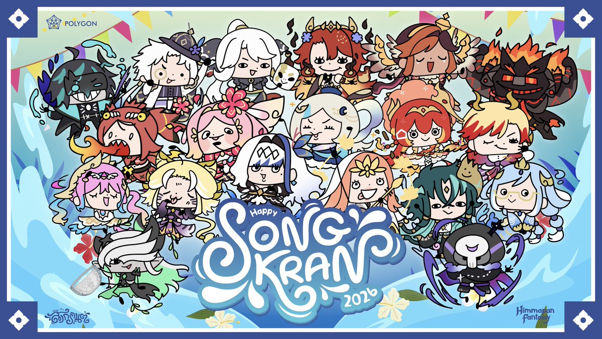 Polygon Official tweet media