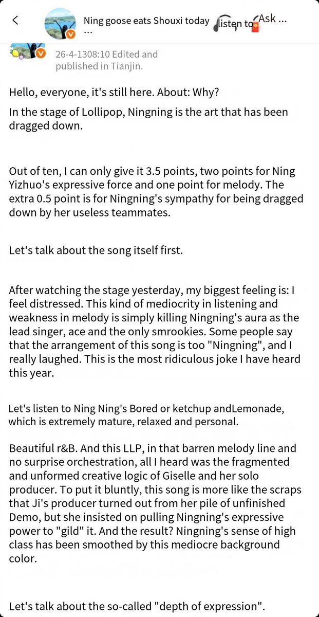 Amily💟NING tweet media