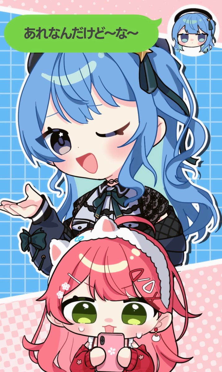 さくらみこ🌸1ヶ月お休み中 tweet media