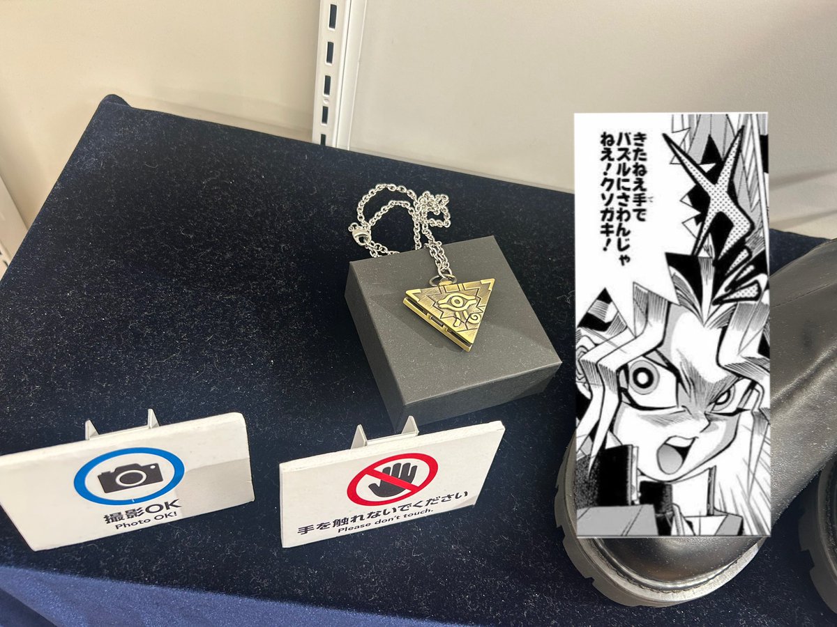 ずかあ tweet media