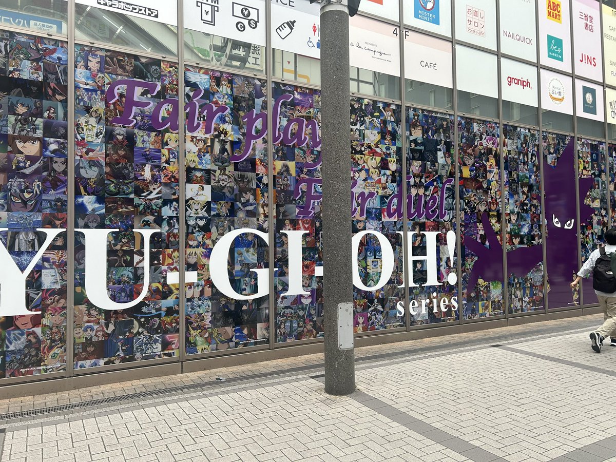 ずかあ tweet media