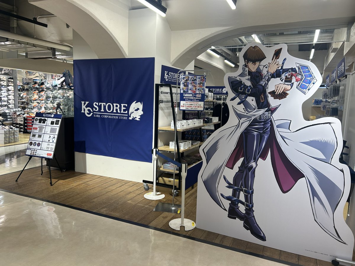 ずかあ tweet media