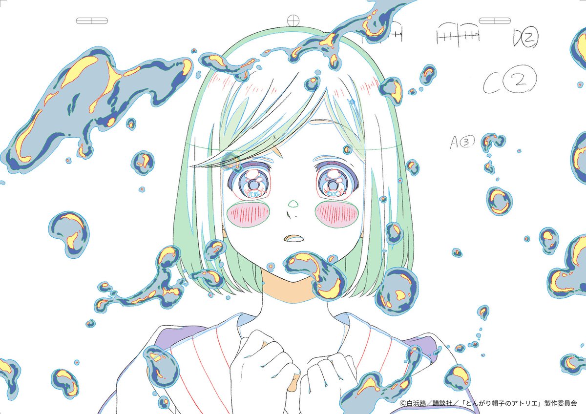 BUG FILMS tweet media