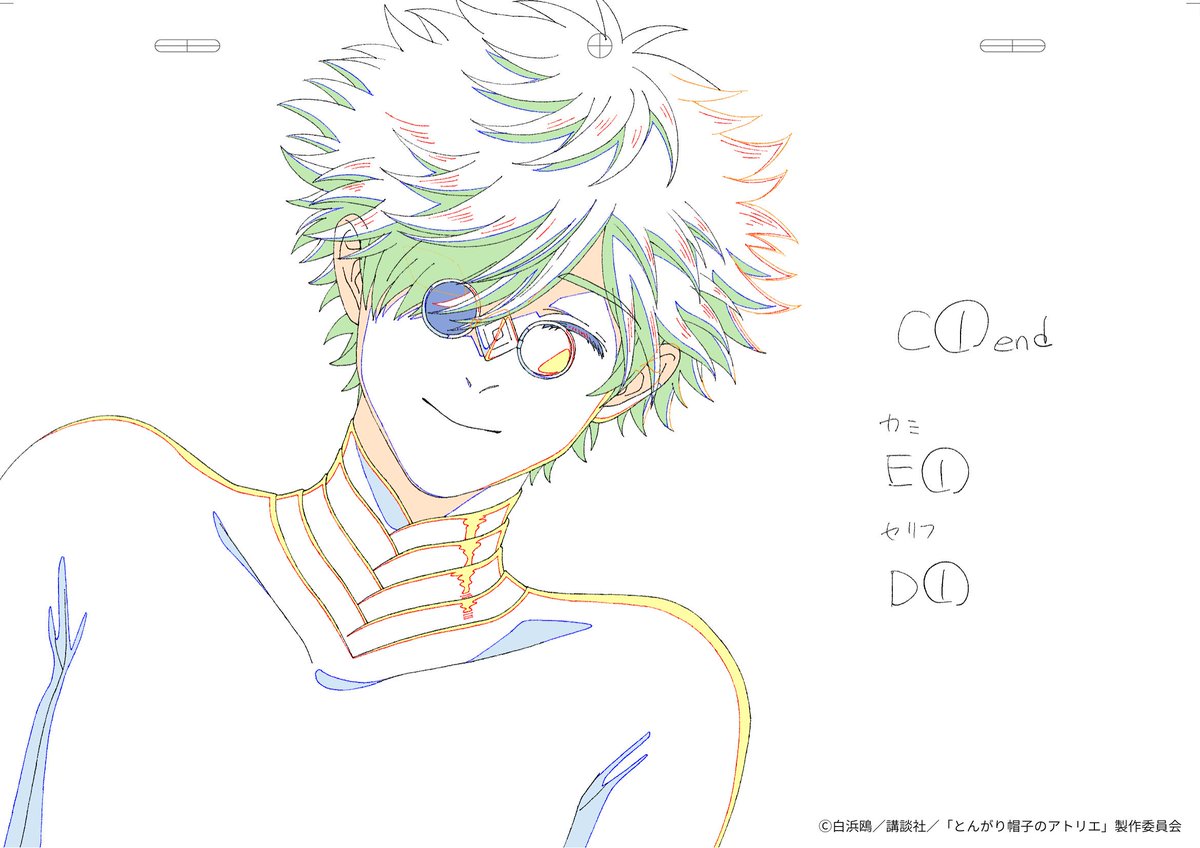 BUG FILMS tweet media