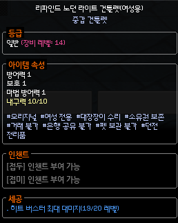 구구콘 tweet media