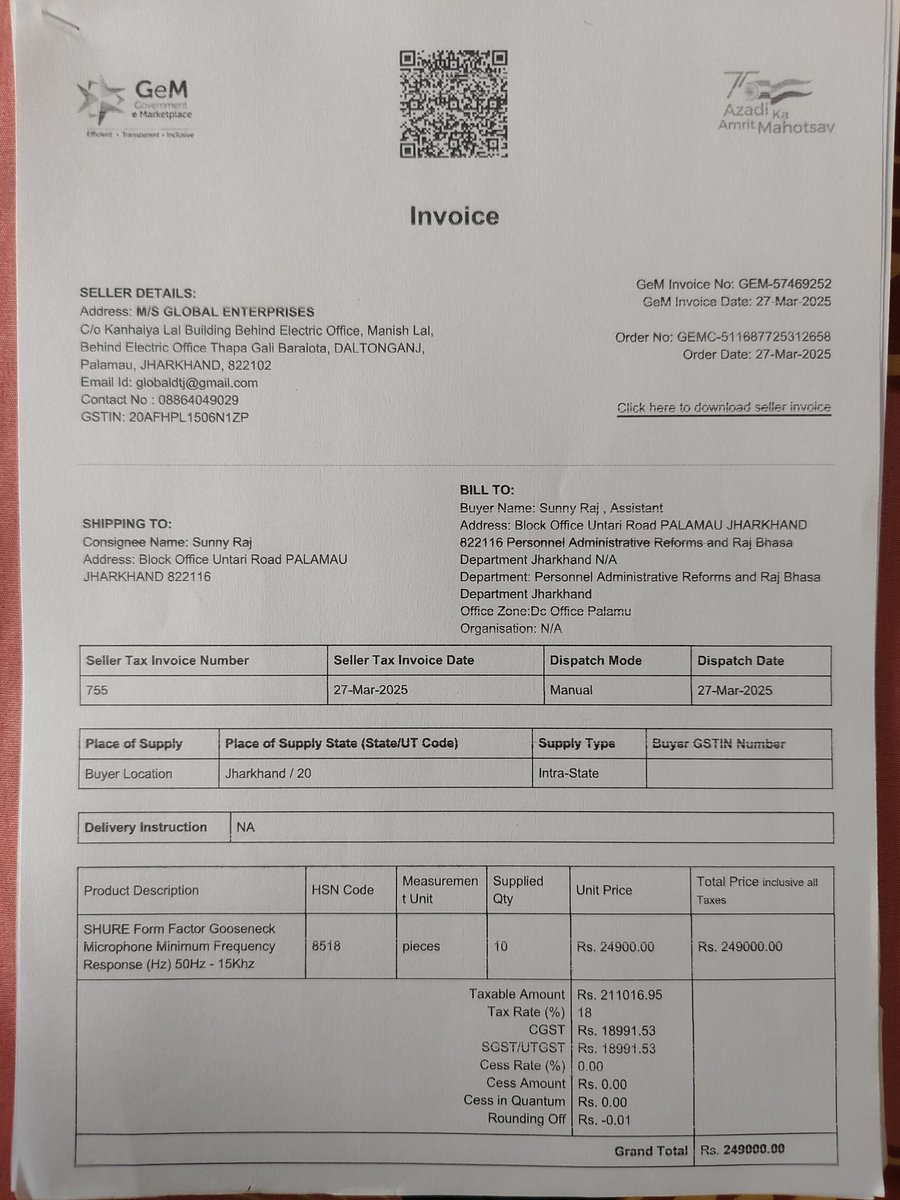 Ajay Gupta (Palamu) tweet media