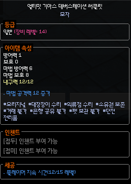 구구콘 tweet media