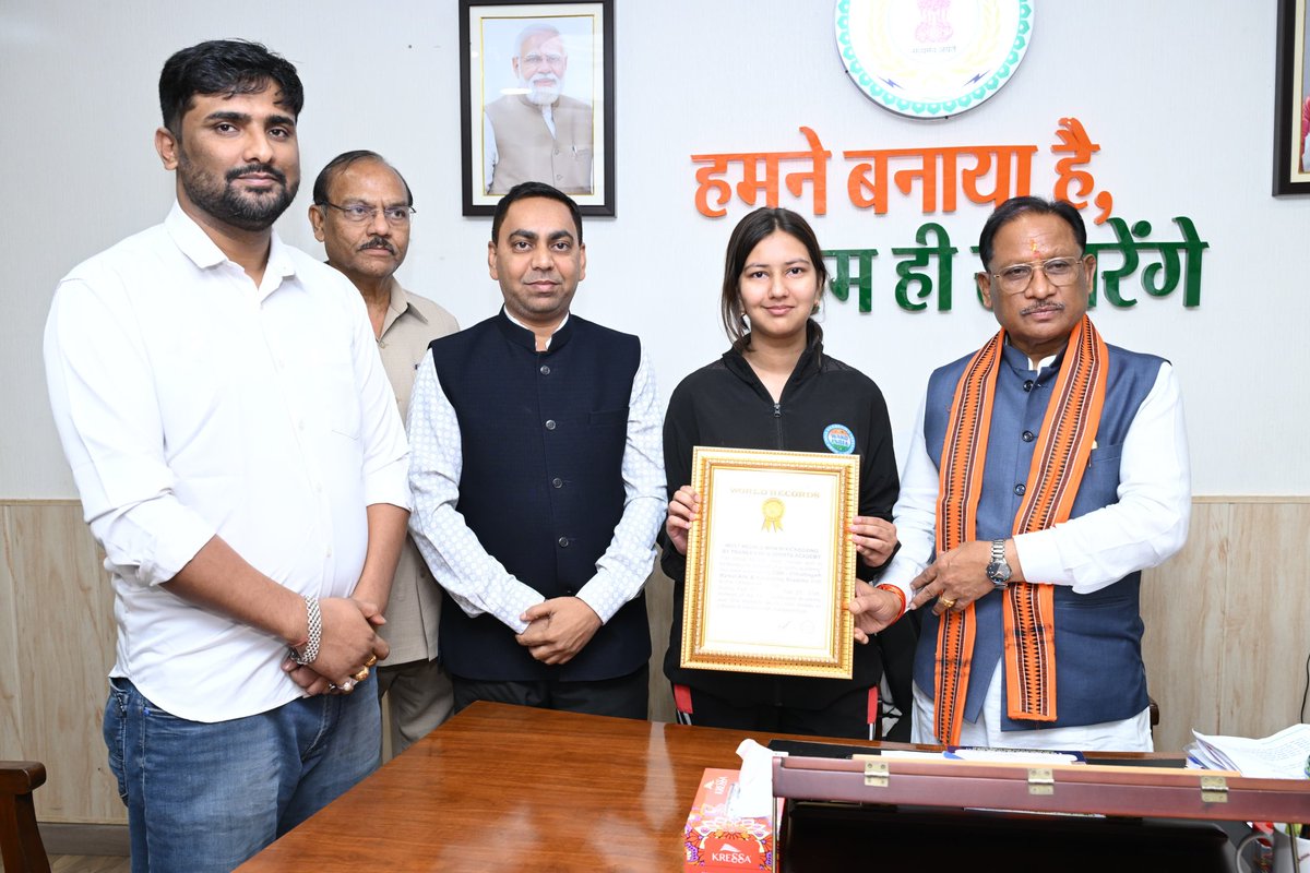 cgkickboxing's tweet photo. We are proud to announce that CMA Kickboxing Academy has been recorded in the Golden Book of World Records.
Heartfelt thanks to all our coaches, players, parents, and sports lovers for your continuous support, dedication, and belief.@ChhattisgarhCMO @CGSportsYW @DPRChhattisgarh https://t.co/ucVZwgq5dg