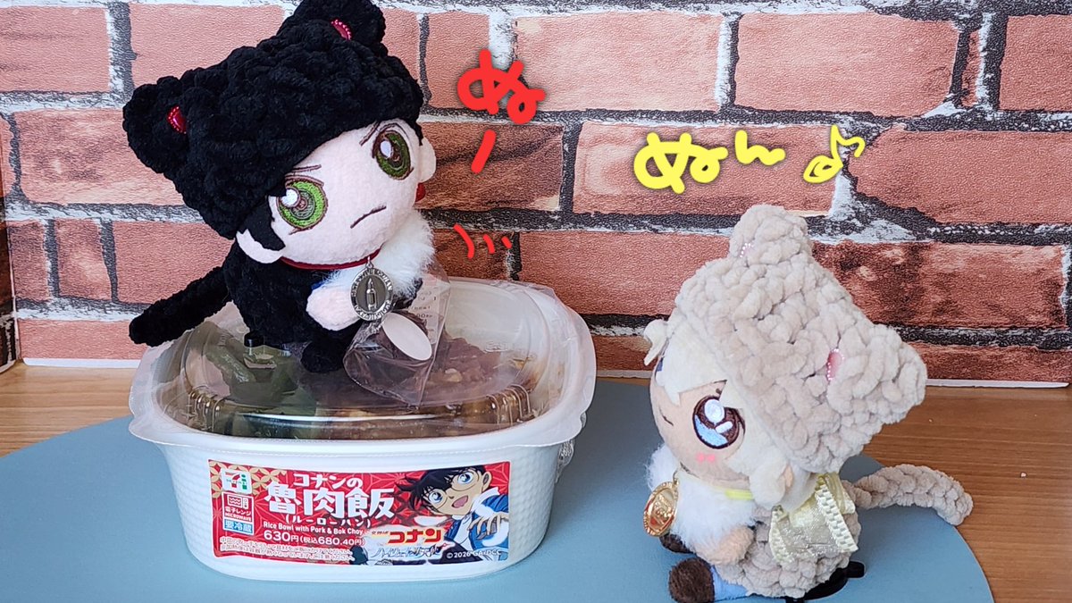 amiji_3's tweet photo. 今日のお昼ごはんはねこぬーちゃんたちと😋🍴

あむ｢こなんくんのるーろーはんぬ🎵｣
あか｢おれがじゅんびしよう｣
あむ｢あぶないぬ！｣
あか｢ゔっ💥｣
あむ｢あかい〜💦｣
あか｢もんだいない✨｣
あむ｢びっくりしたぬ〜💨｣

🐱あむぬーちゃんのために頑張る😼あかぬーさんでした😊 https://t.co/X04HtitHFY