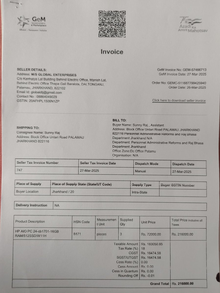 Ajay Gupta (Palamu) tweet media