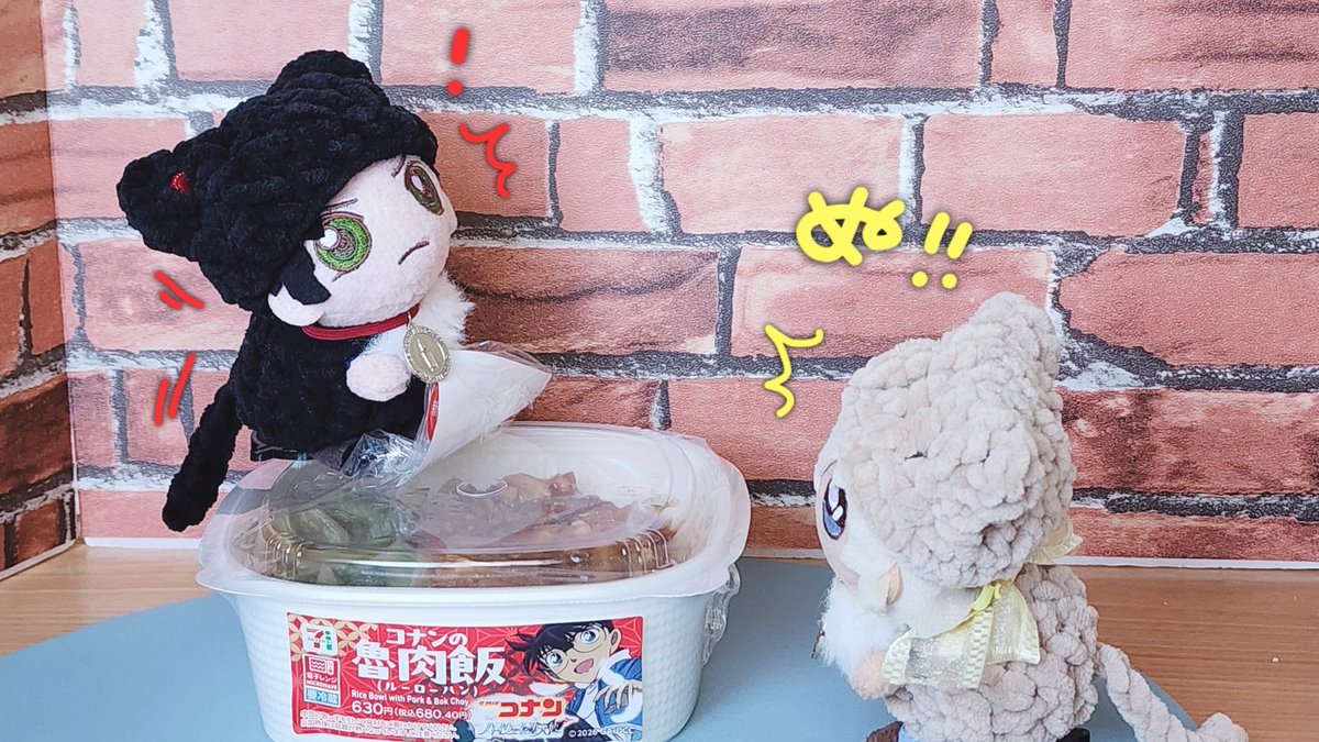 amiji_3's tweet photo. 今日のお昼ごはんはねこぬーちゃんたちと😋🍴

あむ｢こなんくんのるーろーはんぬ🎵｣
あか｢おれがじゅんびしよう｣
あむ｢あぶないぬ！｣
あか｢ゔっ💥｣
あむ｢あかい〜💦｣
あか｢もんだいない✨｣
あむ｢びっくりしたぬ〜💨｣

🐱あむぬーちゃんのために頑張る😼あかぬーさんでした😊 https://t.co/X04HtitHFY