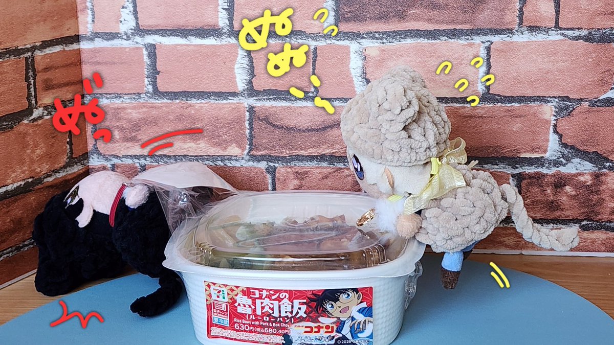 amiji_3's tweet photo. 今日のお昼ごはんはねこぬーちゃんたちと😋🍴

あむ｢こなんくんのるーろーはんぬ🎵｣
あか｢おれがじゅんびしよう｣
あむ｢あぶないぬ！｣
あか｢ゔっ💥｣
あむ｢あかい〜💦｣
あか｢もんだいない✨｣
あむ｢びっくりしたぬ〜💨｣

🐱あむぬーちゃんのために頑張る😼あかぬーさんでした😊 https://t.co/X04HtitHFY