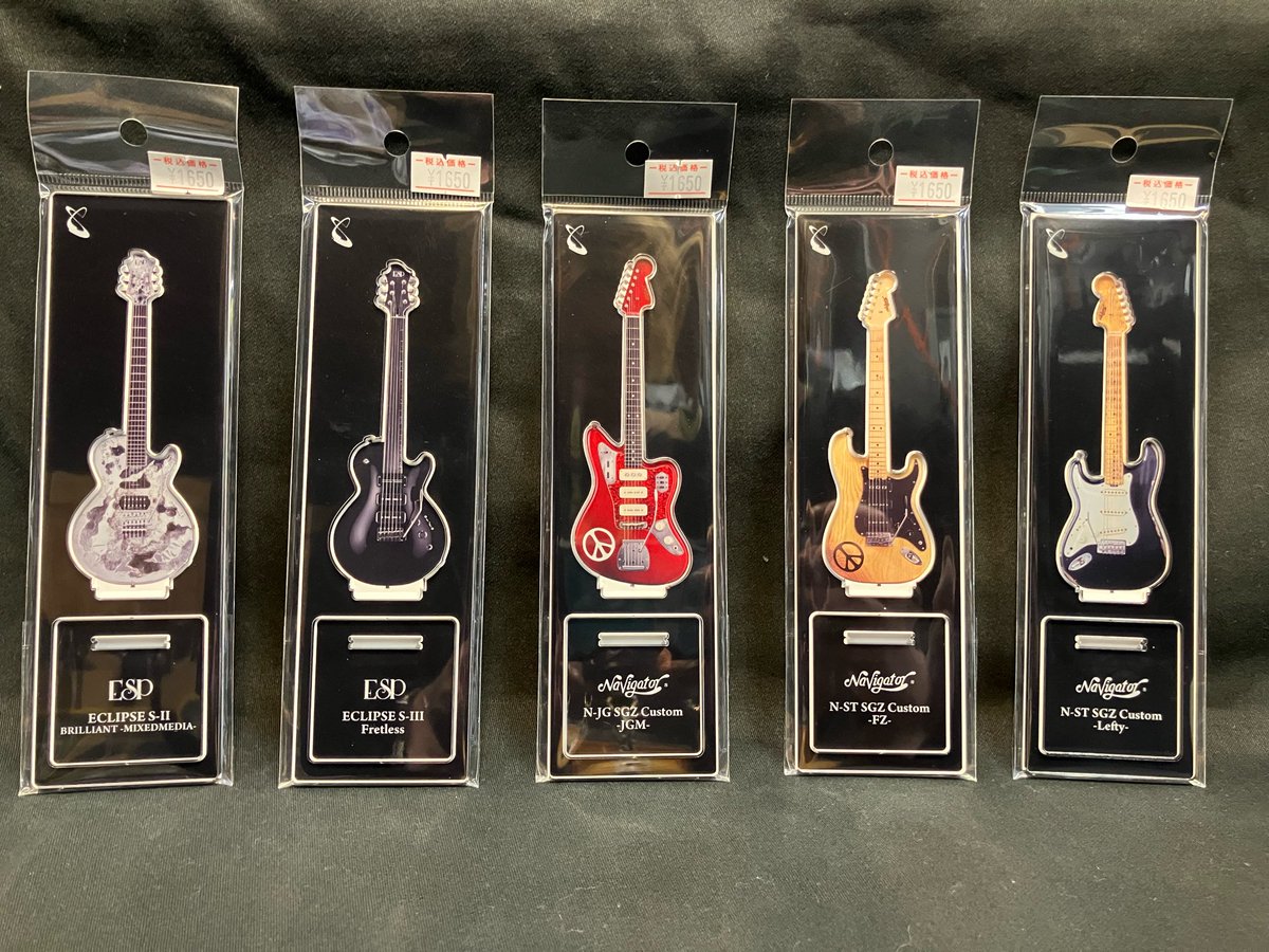 bbsapporock's tweet image. 【新商品情報💥】

#ESP Acrylic Stand &amp;amp; Keyholder Guitar Collection -SUGIZO Vol.3-

大好評のSUGIZO氏 アクリルスタンド＆キーホルダーギターコレクション第三弾！

飾ってもよし、身につけても良しな仕様です👍

最近はギターに見立ててぬいに持たせるなんていう使い方も🧐❤️

#SUGIZO #LUNASEA