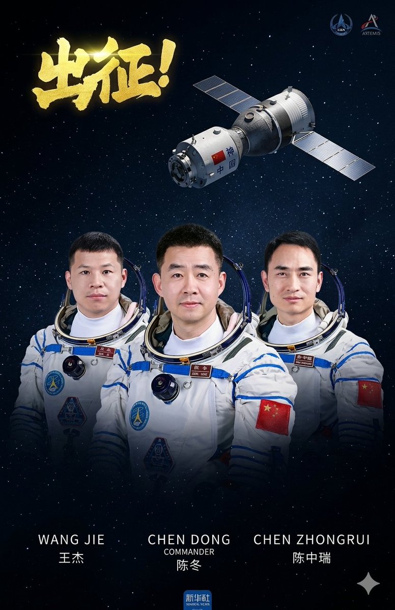 上杉绘梨衣🇨🇳🇹🇼🇯🇵🇰🇷 tweet media