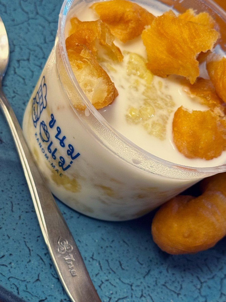 คุณบอยแล้วต้องเสร็จ DTF🫰😎 tweet media