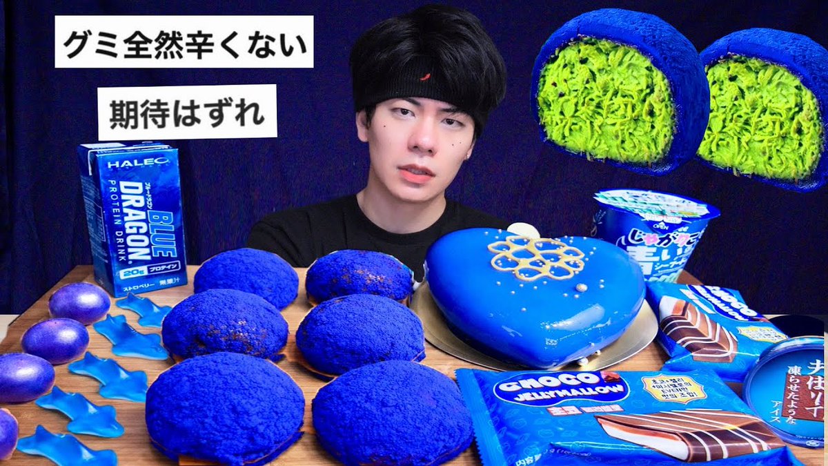 ユーチュラ-YouTubeランキング tweet media