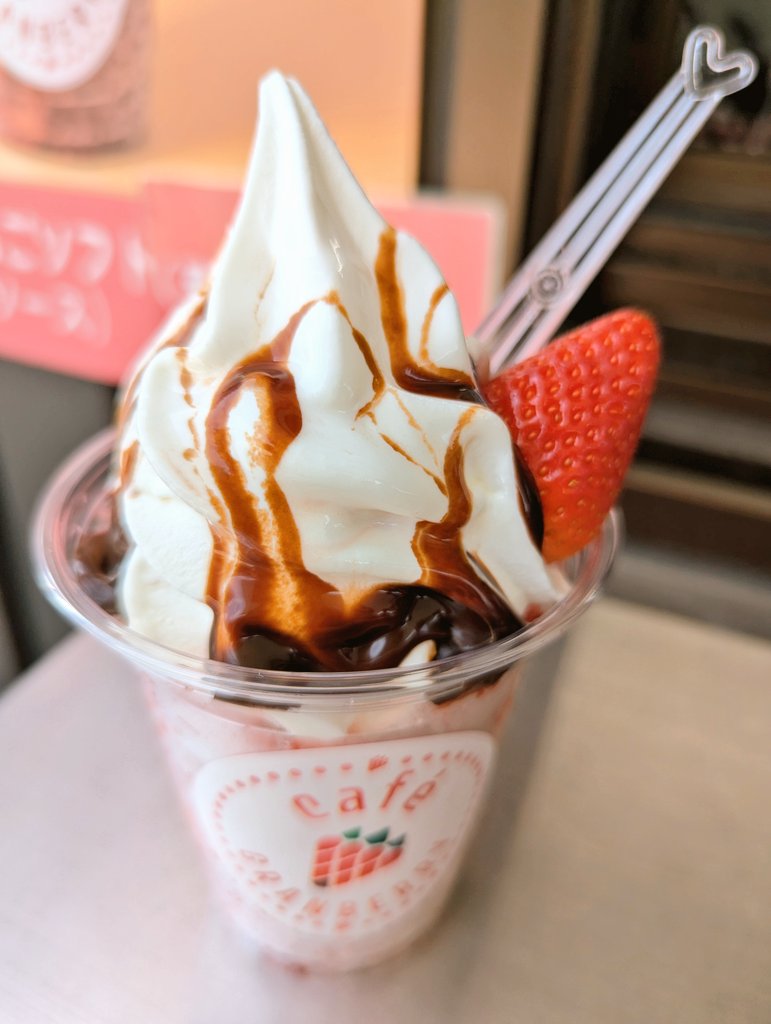 もぐ🌸たまに生配信(●´ω｀●)v tweet media