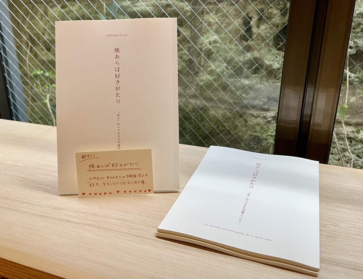 さわき tweet media