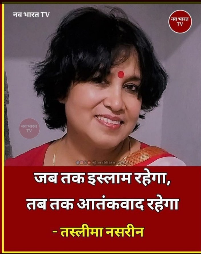 श्रीसंत राजकिशोरगिरी,श्री पंच दशनाम आवाहन अखाड़ा tweet media