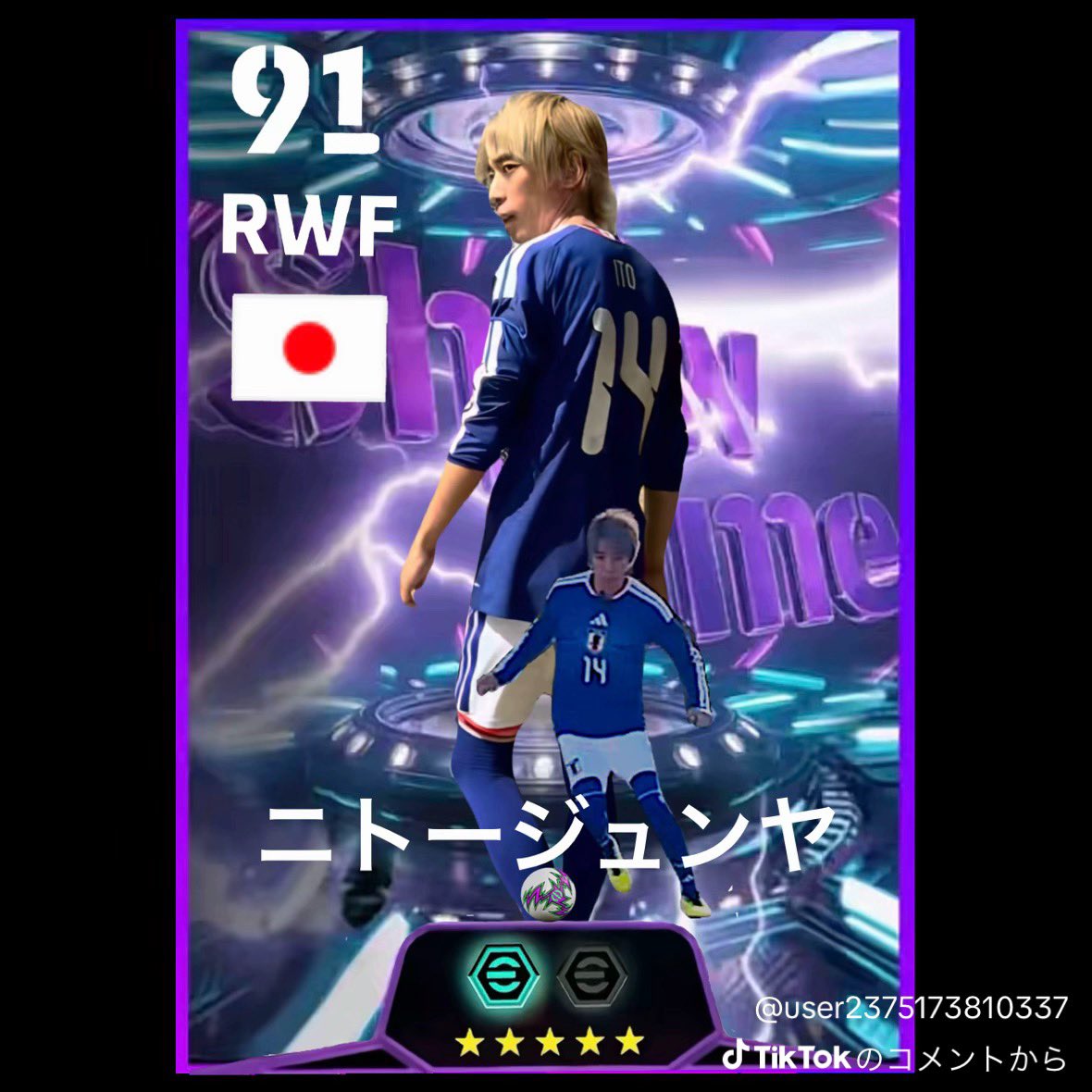 似東純也 / Junya Nito tweet media