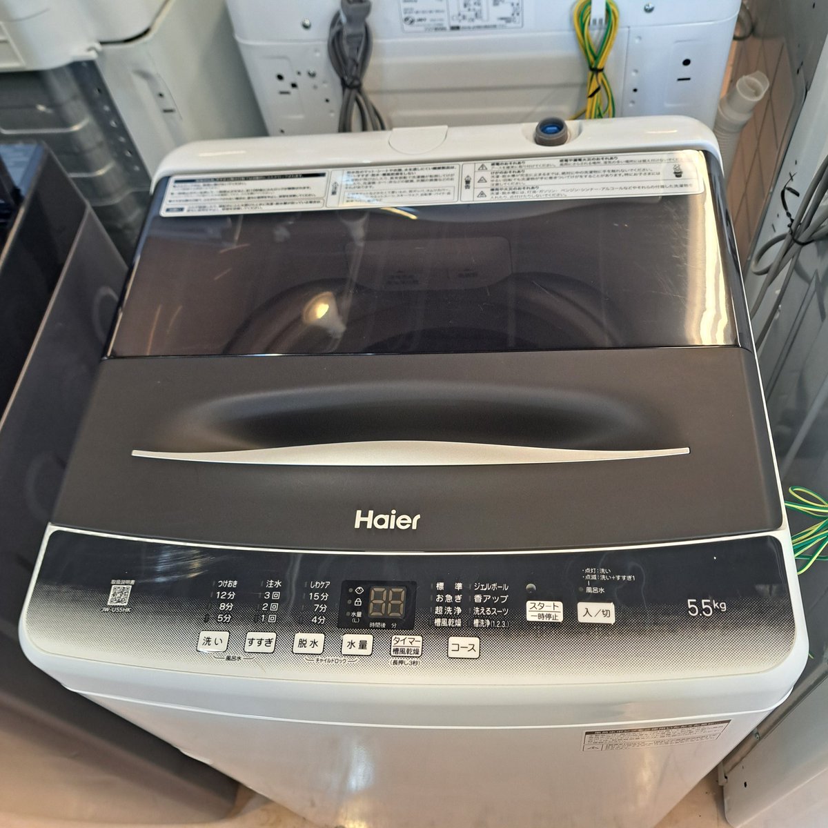 札幌最安値？高品質・保障付き家電はリサイクルショップフルモン 28市内配