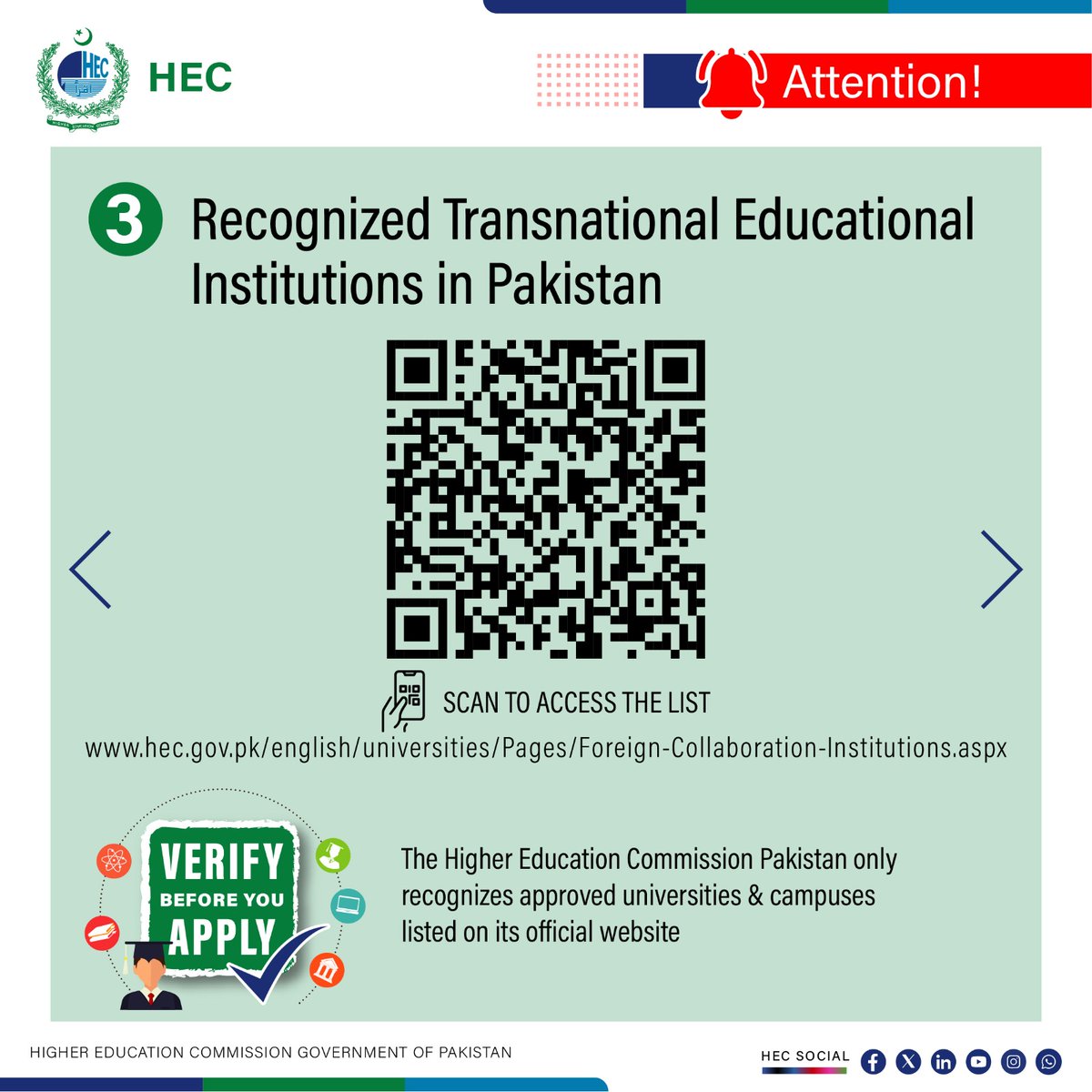 HEC Pakistan (@hecpkofficial) on X