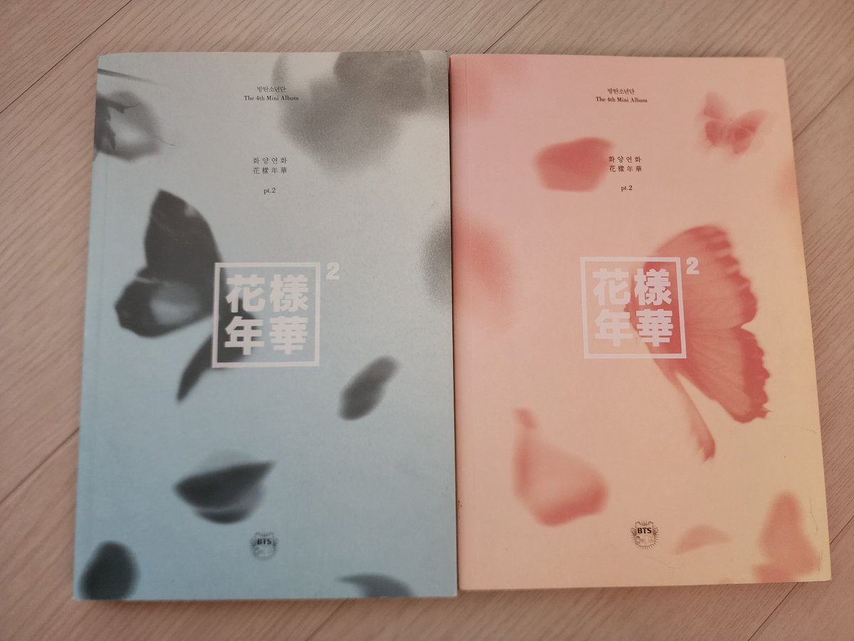 foxstar613's tweet photo. 방탄 앨범 화양연화 pt2 run 
각 0.3
포카없음
방탄소년단 알엠 진 슈가 제이홉 지민 뷔 정국
bts rm Jin Suga J-hope Jimin v jungkook
https://t.co/H1SD3RFqGs https://t.co/hZKkq6vVYg