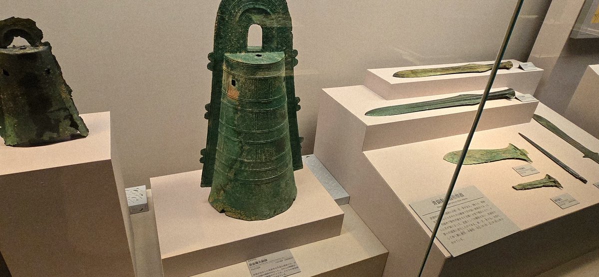 しょこさん tweet media