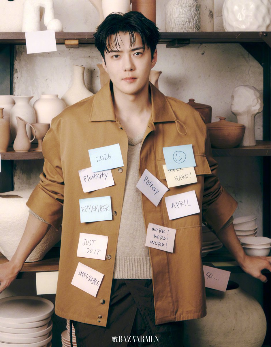 🌸 사랑둥이 귀염둥이 세훈이 🌸 tweet media