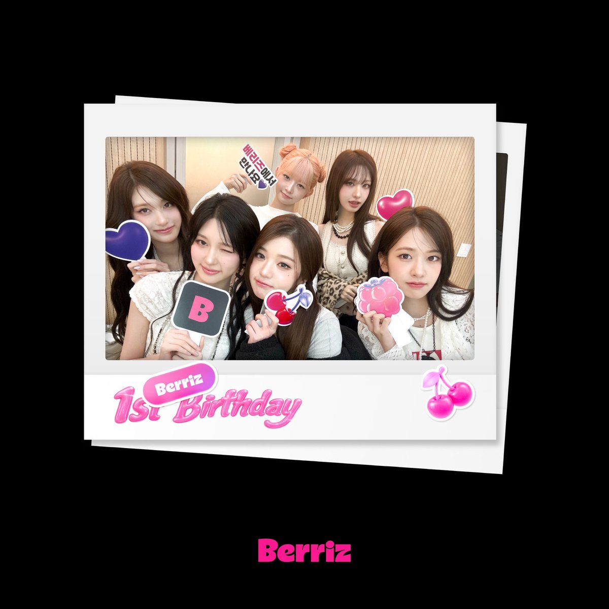 1st   Berriz’s   Birthday   with   DIVE!