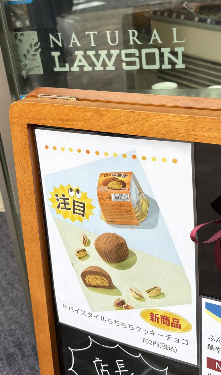 いぬすけ❤️🔥🕊️ tweet media