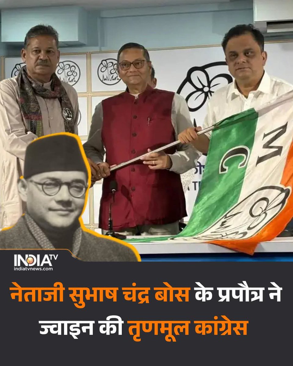 Chandrachur Ghose tweet media