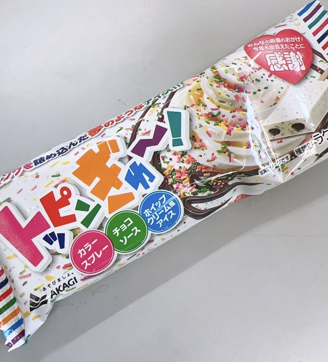 mami🍑momo tweet media