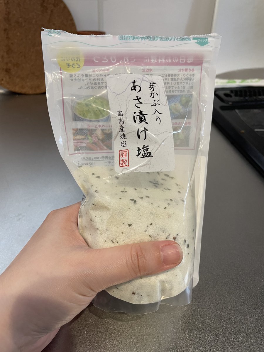 ゆーすけ tweet media