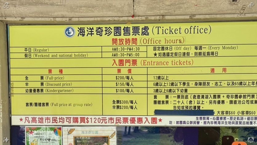 Kattie Stevens tweet media