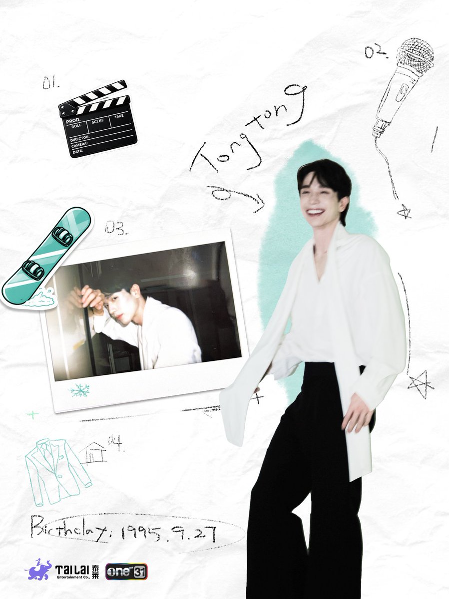 Tailai Entertainment tweet media