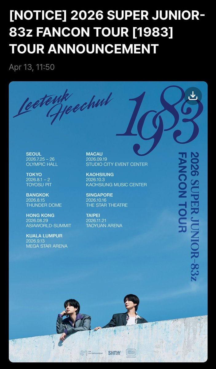 __무삥🐰• tweet media