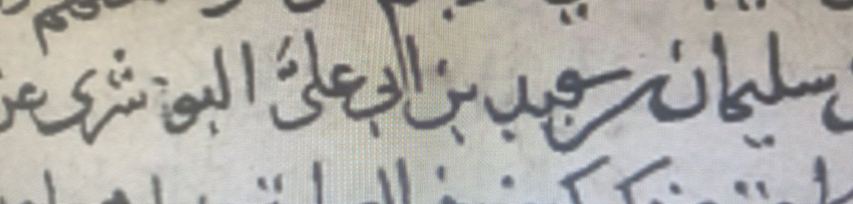 يوسف آل بوعلي tweet media