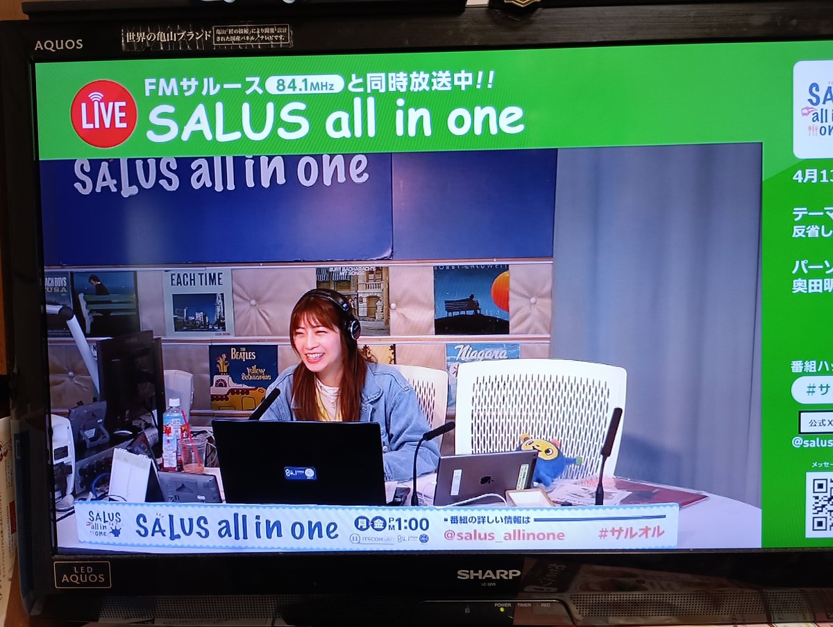 北の海豚⑬ 百年構想 勝つ勝つ勝つ！ tweet media