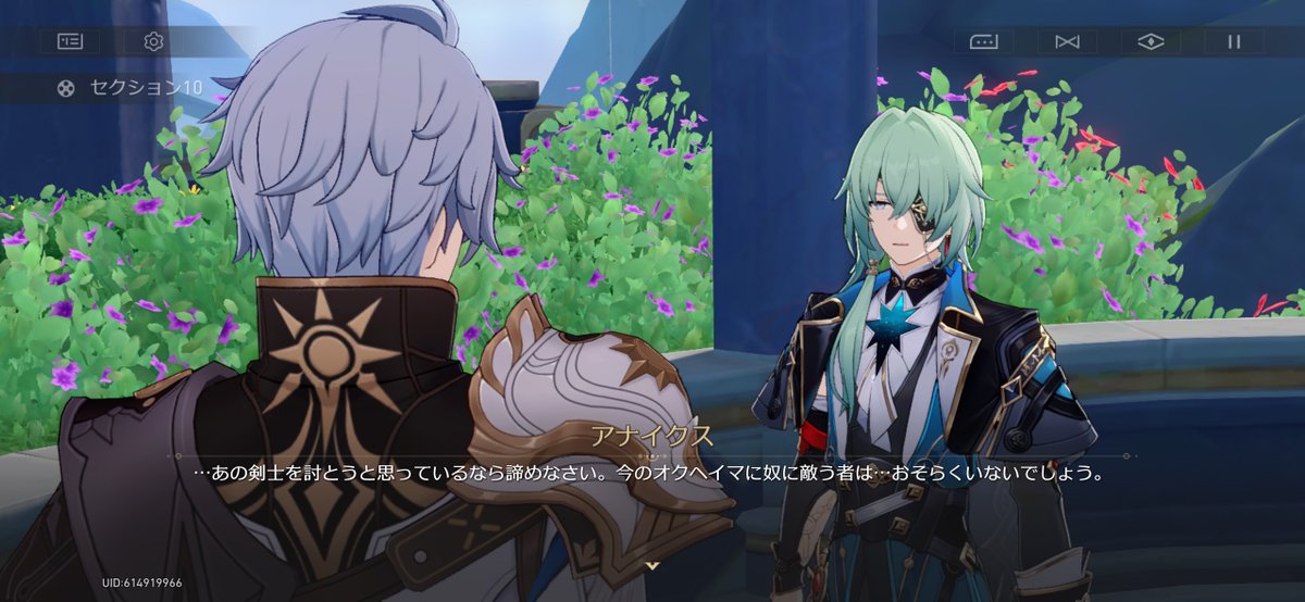 Σ(-᷅_-᷄๑) tweet media