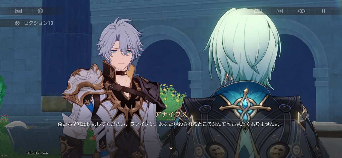 Σ(-᷅_-᷄๑) tweet media